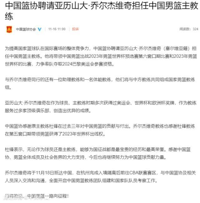 易边再战，双方大打对攻，穆雷4犯被迫下场，约基奇得分助攻一肩挑，波杰姆斯基继续稳定输出，末节两队争夺陷入白热化，维金斯连续单打得手，约基奇迅速回应，关键时刻穆雷连拿5分确立优势，勇士苦苦追赶无果，最终，掘金120-114力克勇士，取得5连胜的同时终结了勇士的5连胜。